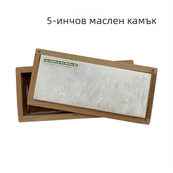 Маслен камък за заточване и полиране, 4-6 инча, двустранен камък за шлифоване и гравиране