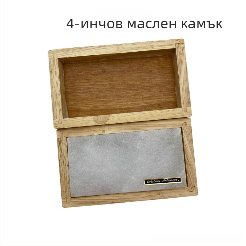 Маслен камък за заточване и полиране, 4-6 инча, двустранен камък за шлифоване и гравиране
