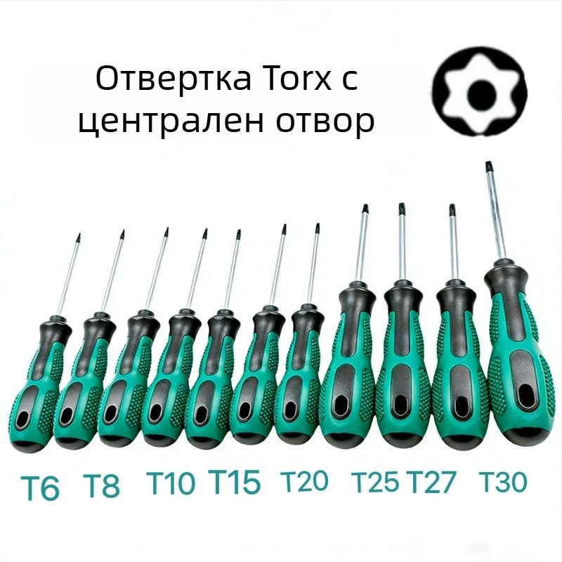 Cr-V прецизна отвертка Plum Blossom с дупка за закачане, магнитна, дръжка PP+TPR, шестогралови битове T8–T30