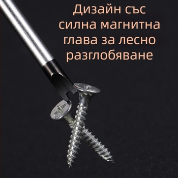 Regg изолирана магнитна отвертка с множество върхове: звезден връх, сливово цвете, оризоподобен връх, Y-образен, U-образен и триъгълен връх; PH0; 1–8 мм; 2.0 плосък триъгълник; 30 бр./кутия