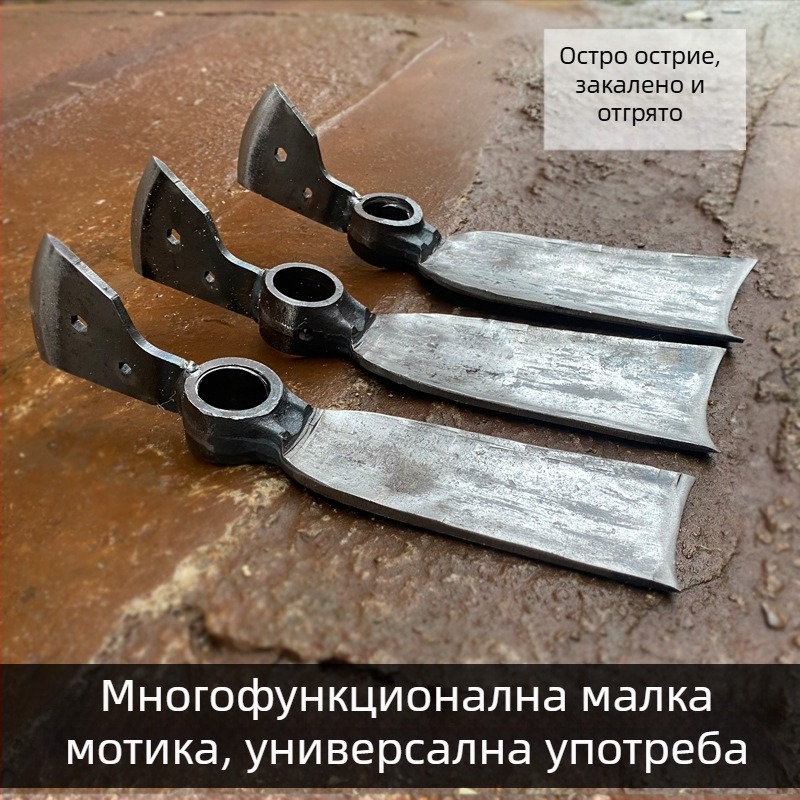 Многофункционален градински инструмент за копане, лопата и разрохване на почвата, рязане на дърва, копаене на бамбукови издънки, засаждане на зеленчуци, риболов и събиране на кордицепс.