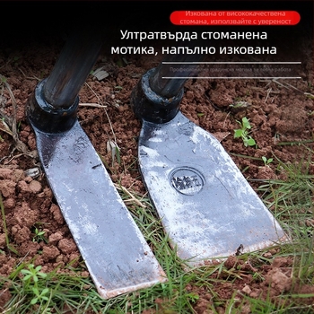 Кована мотыга за цветя, за домашна градина, изцяло стоманена конструкция, дължина 50 см, за корени на дървета
