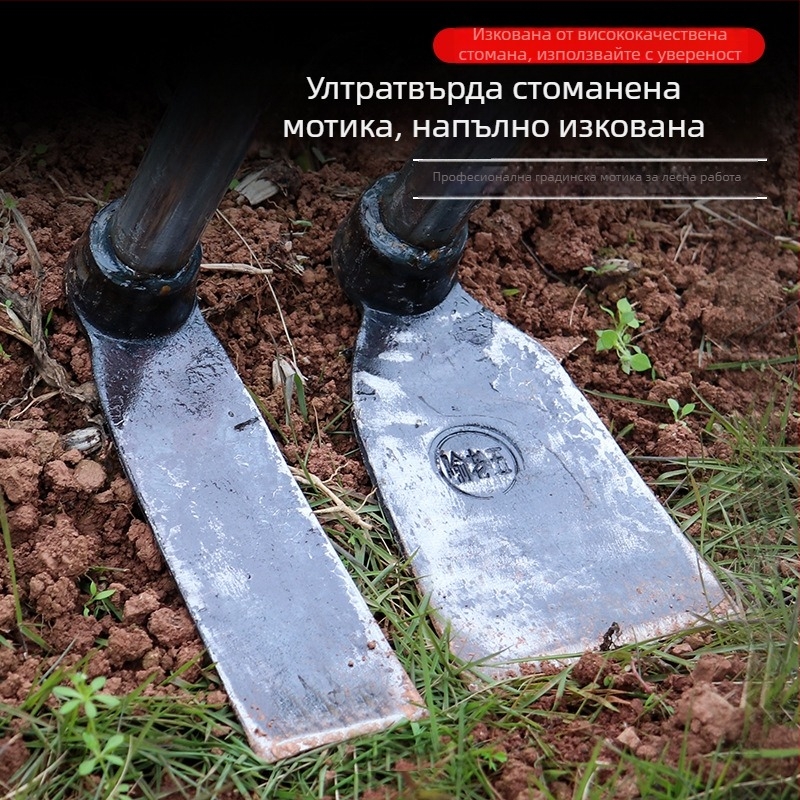 Кована мотыга за цветя, за домашна градина, изцяло стоманена конструкция, дължина 50 см, за корени на дървета