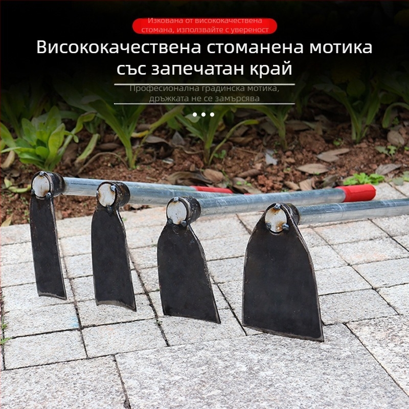 Кована мотыга за цветя, за домашна градина, изцяло стоманена конструкция, дължина 50 см, за корени на дървета