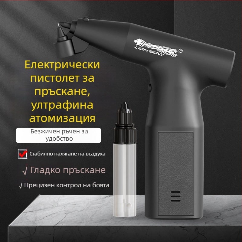 Презареждащ пистолет за пръскане с въздушен компресор за интериор на автомобил, ремонт на джанти и латексова боя