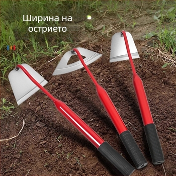 Малка мотика за домашна градина – плевели и изваждане на корени, градинарски инструмент за засаждане на зеленчуци