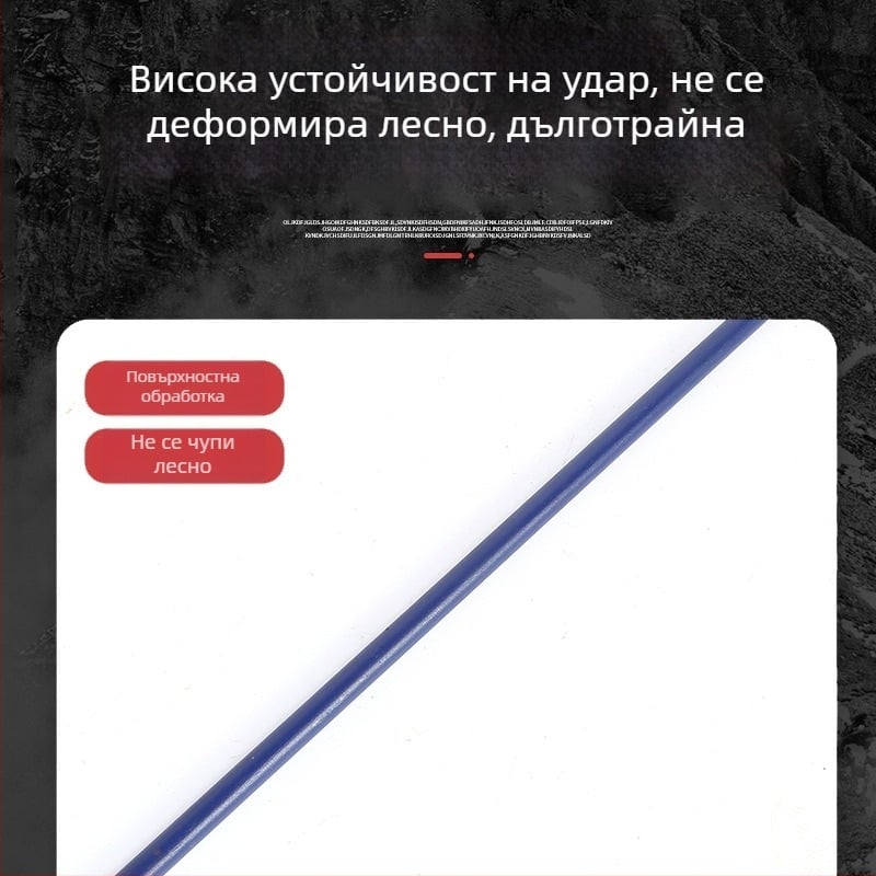 Railway claw crowbar и nail puller за дървообработване и индустриални задачи, шестостенна форма, крайчета кръгъл и плосък, дължина 1.5 m, син