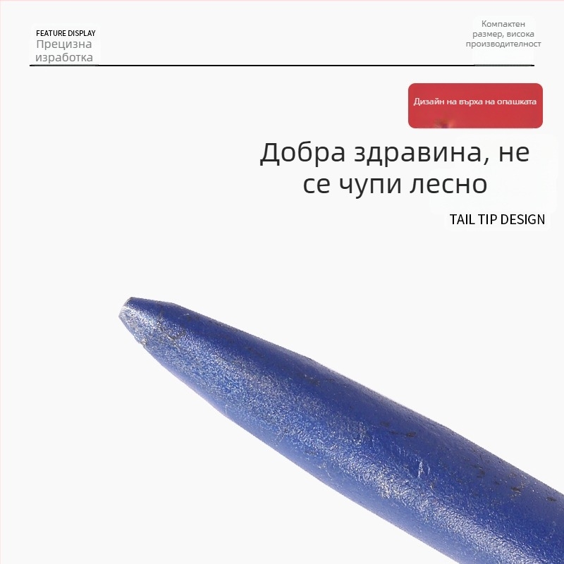 Railway claw crowbar и nail puller за дървообработване и индустриални задачи, шестостенна форма, крайчета кръгъл и плосък, дължина 1.5 m, син