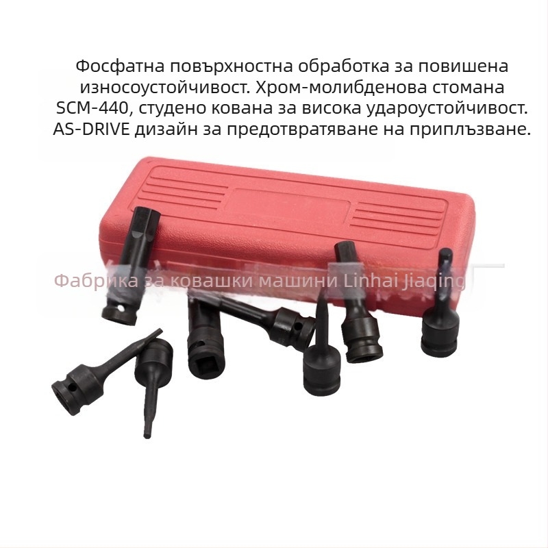 1/2-инчов комплект CR-MO пневматични шестограникови накрайници за гаечен ключ, H-, M- и T-типове