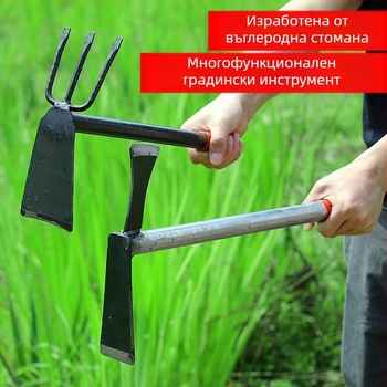 Изцяло стоманена мотика за плевене – компактен градинарски инструмент за открита употреба, за засаждане на зеленчуци и копане на зимни бамбукови кълнове