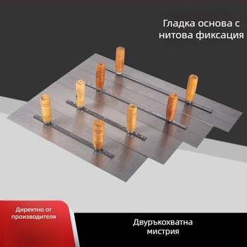 Двоен държач за голяма шпакловачна лопатка от желязо (45–60 инча), синя стоманена лопатка