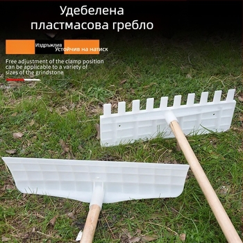 Пластмасово 7-зъбно градинско и селскостопанско гребло за трева, сушене на зърно и листа