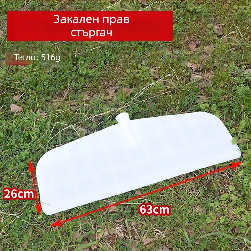 Пластмасово 7-зъбно градинско и селскостопанско гребло за трева, сушене на зърно и листа