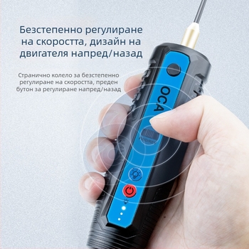 YGtools Електрическа машина за премахване на лепило за ремонт на мобилни телефони и таблети