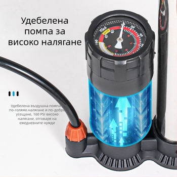 Jingding Високо налягане Ръчна помпа от неръждаема стомана за велосипед, електрическо превозно средство, мотоциклет, автомобил, баскетбол и футбол