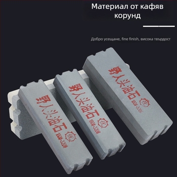 Savage Head маслен камък за заточване, за кухненски ножове, домашна употреба, премиум качество