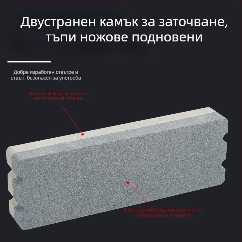 Savage Head маслен камък за заточване, за кухненски ножове, домашна употреба, премиум качество