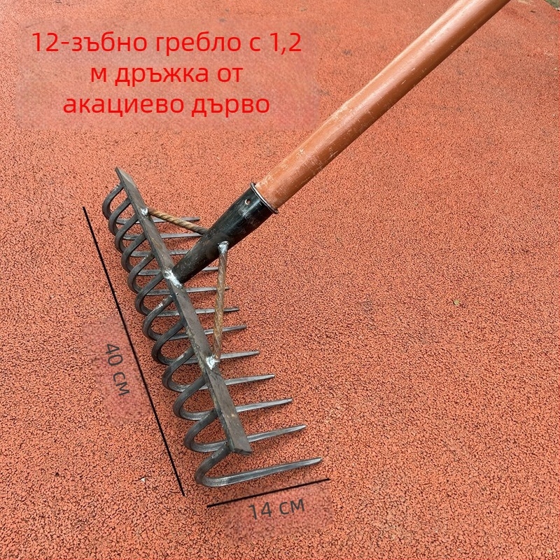 Тежко стоманено гребло с множество зъби за земеделие, мултифункционално гребло от манганова стомана за разрохване на почвата и разчистване на тревата, плосък дизайн