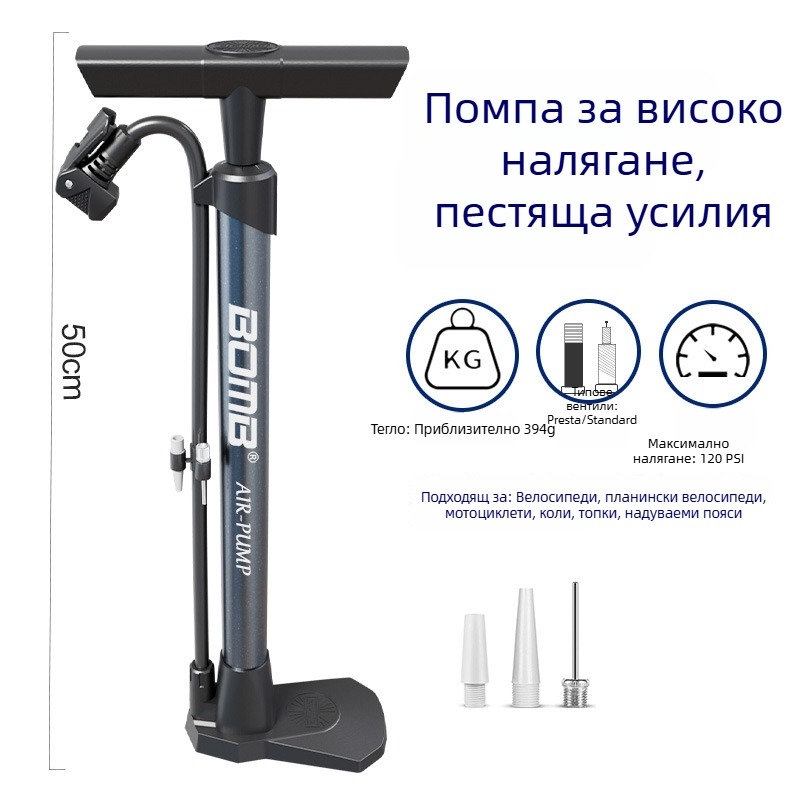Bomb преносима помпа за велосипед с манометър за планински велосипеди, 160 PSI