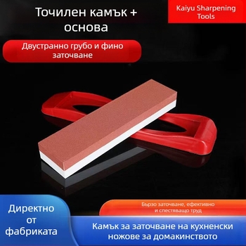 8-инчови камъни за заточване от бял корунд за кухненско и домашно заточване на ножове, ножици и други остриета