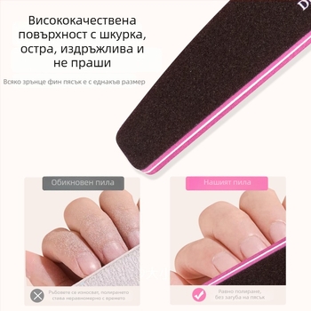 Butterfly Lena гъбена пила за нокти, двустранна полираща лента за шлайфане