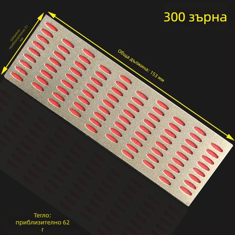 Диамантено шкурило за острене с мрежеста структура, едностранно, с основа, правоъгълно, зърнистост 300-400-600