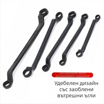 Подлинен Torx гаечен ключ Qinghai Lake, усилено тяло, двойно гнездо, инструмент за очила
