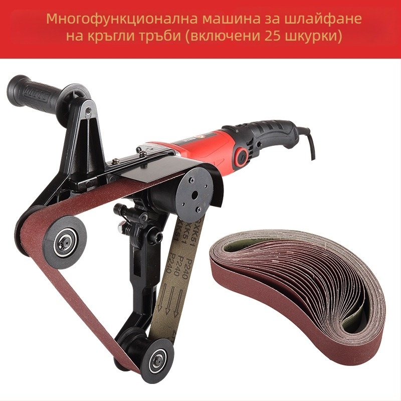 Многофункционална машина за полиране на кръгли тръби с неръждаема стомана, шлифовка и обработка на повърхности с абразивна лента, 110V