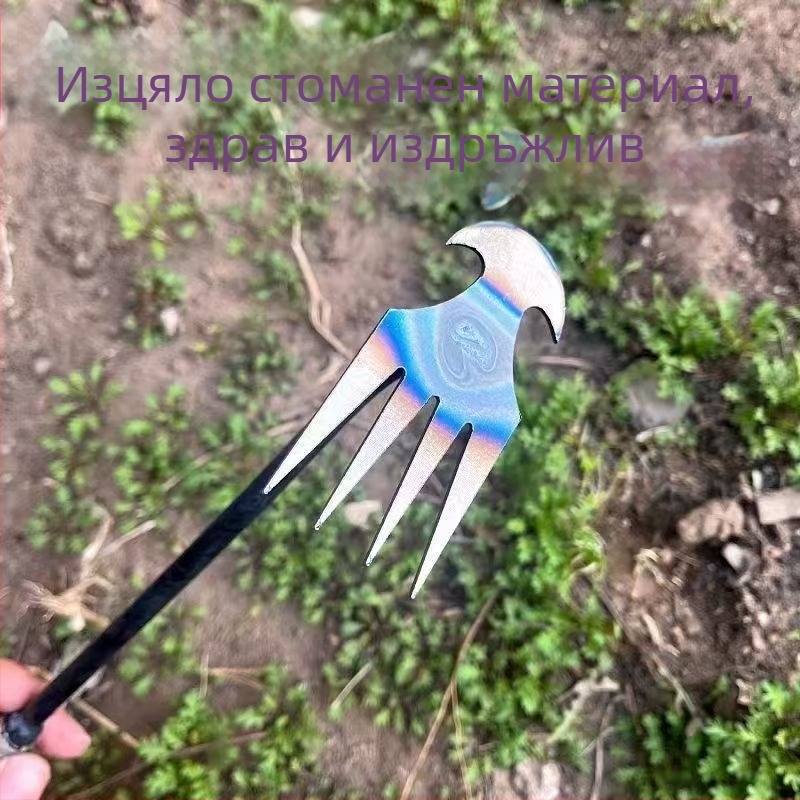 Многофункционален инструмент за премахване на плевели с корени и разрохване на почвата – градинско грабло от манганова стомана
