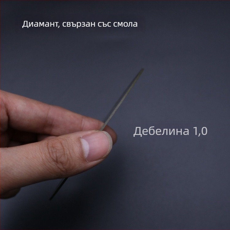 Ултратънък и лек смолен шлифовъчен диск за рязане на стъклени тръби и кварцов камък