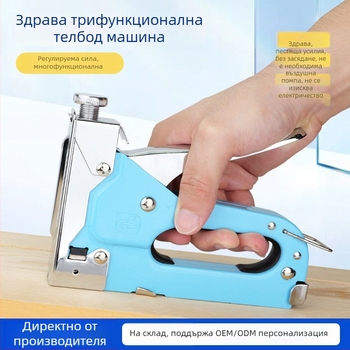 Ръчен пистолет за пирони за дърводелство и домашна декорация, 3-в-1 тежък за дървени рамки