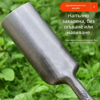Земеделска лопата за копаене на дупки за засаждане на дървета