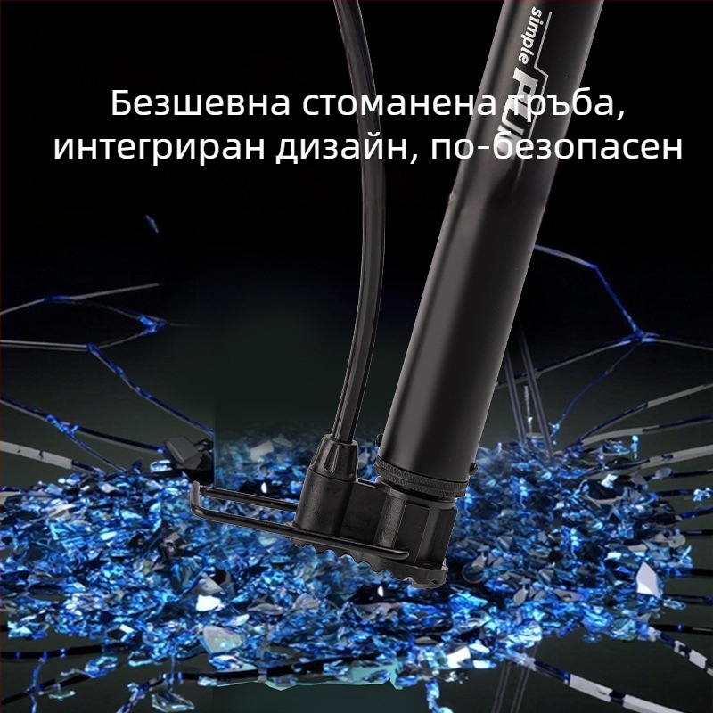 Angnet въздушна помпа за електрически превозни средства и велосипеди, високо налягане с дебела стоманена тръба, инфлатор за баскетбол, балони и футбол