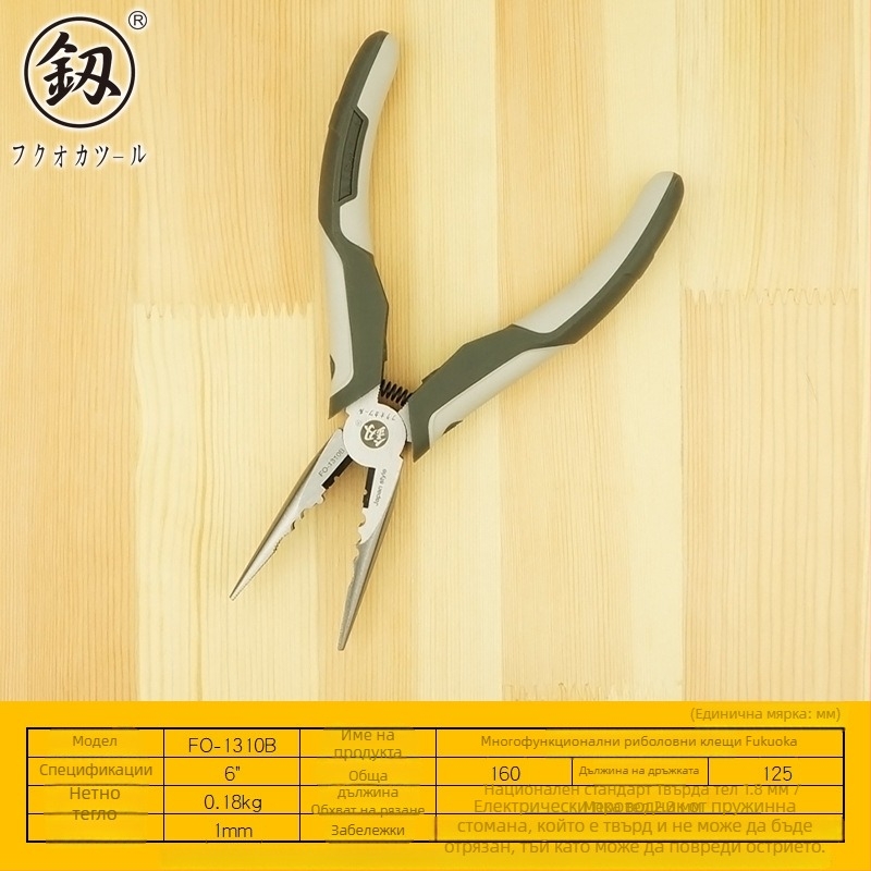 Fukuoka Tools клещи с дълъг нос, японски стил, 6 инча, FO-1204