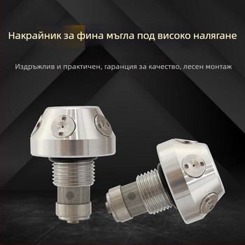Дюза за високо налягане на фин воден мъгла, открит тип, XSW-T0.7/10, XSW-T1.0/10, 304 неръждаема стомана