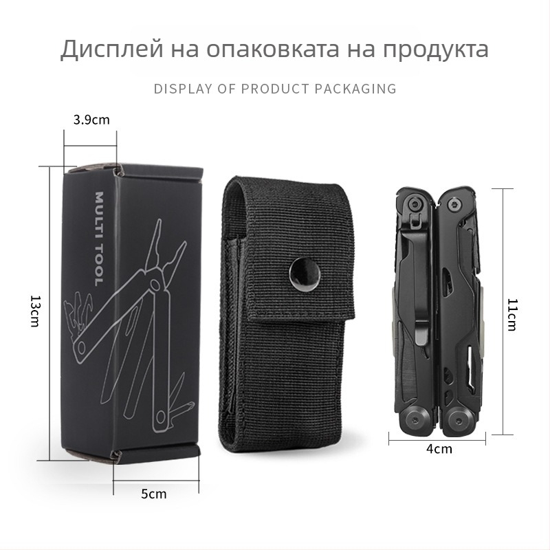 Hongfeng външен мултиинструмент с клещи, клещи с тънък връх, сгъваем швейцарски нож