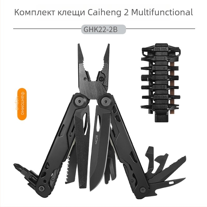 Hongfeng външен мултиинструмент с клещи, клещи с тънък връх, сгъваем швейцарски нож