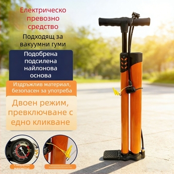 Помпа за въздух с манометър, универсална за велосипеди и електрически скутери