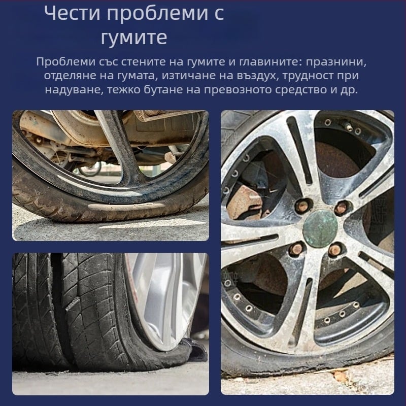Помпа за въздух с манометър, универсална за велосипеди и електрически скутери