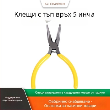 5-инчови клещи с пружина за изработване на бижута, клещи с остър връх, DIY инструменти