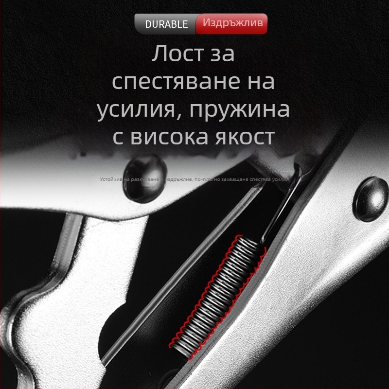 У-образни заключващи заваръчни клещи с удебелена конструкция, висока твърдост, универсални, регулируеми, голям отвор до 70 мм