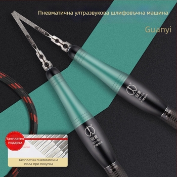 Crown Meaning пневматична ултразвукова машина за шлайфане и полиране със ляво-дясно люлеещ ход