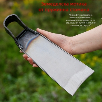 Стоманена мотика за селското стопанство — традиционен градинарски инструмент за копане на бамбукови издънки, засаждане на цветя и зеленчуци, плевене и обработка на почвата