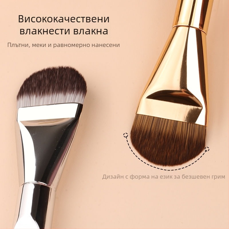 Фондационна четка със езиковидна форма, ултра тънка, безупречна плоска глава