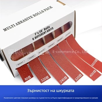 25x6 мм изтегляща се лента за шлайфане — комплект кутия с ролка и ленти от алуминиев оксид за полиране