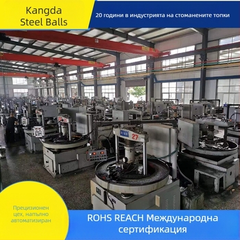 Полирани стоманени топчета за лагери за тръби и оборудване - висока твърдост, прецизност, различни размери