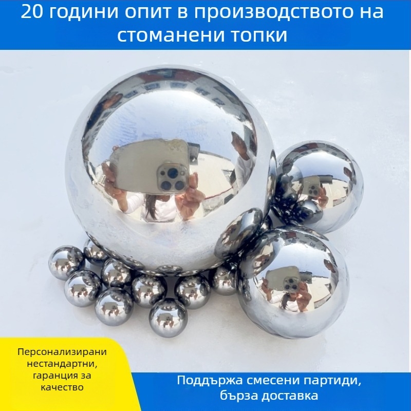 На склад твърди неръждаеми стоманени зърна за фитнес оборудване, диаметър 41.27–70 мм