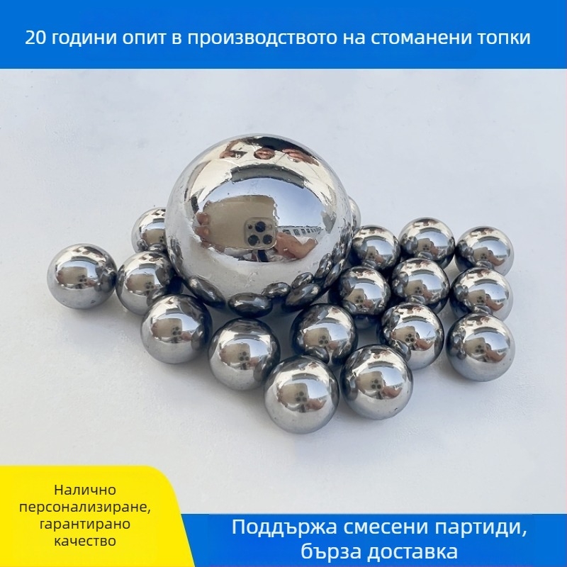 На склад твърди неръждаеми стоманени зърна за фитнес оборудване, диаметър 41.27–70 мм