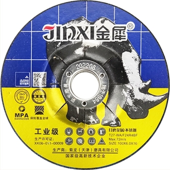Златен носорог 100‑типова смолна шлифовъчна шайба, 125 мм неръждаема стомана шлифовъчен диск, 150 мм ъглошлайф диск, 180 мм цимбалоподобен шлифовъчен диск