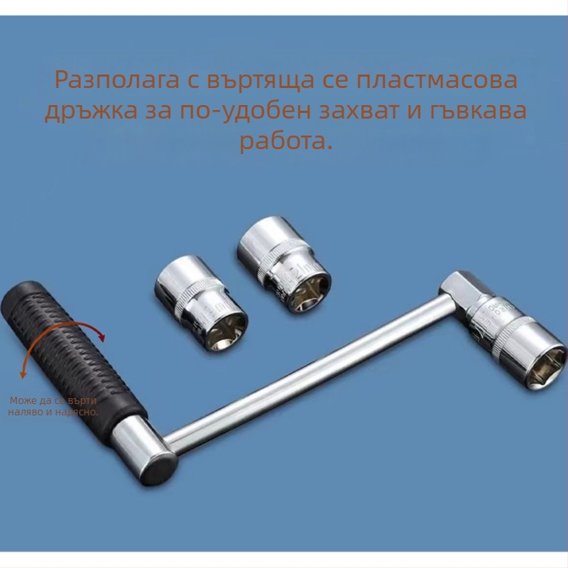 Hetian 16A автомобилен гаечен ключ за офроуд – улеснява развиването на болтовете за гуми